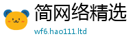 7777788888管家婆老家凤凰为2025最新免费资料大全手机版